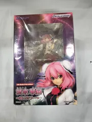 フィギュア　茨木華扇 限定カラー 「東方Project」 1/8 PVC製塗装済み完成品 博麗神社例大祭限定 H26022109