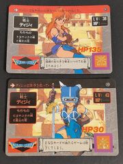 亜72 カード トレカ キングダムハーツ キンハー KINGDM HEARTS