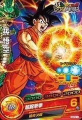 【中古】 ドラゴンボールヒーローズ/GDPB-18 孫悟空