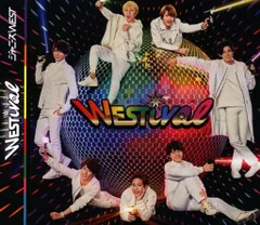 ジャニーズWEST 通常盤 WESTival