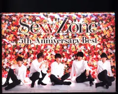 Sexy Zone 初回限定盤A Sexy Zone 5th Anniversary Best