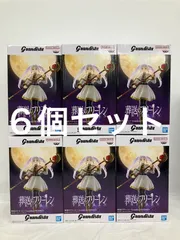 未開封 葬送のフリーレン Grandista フリーレン フィギュア 6個セット LF2793 f107