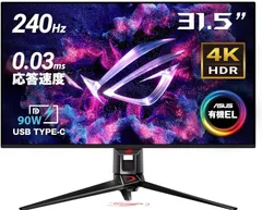 ★☆  ASUS 有機EL 4K ゲーミングモニター  2201615 ++  240Hz PG32UCDM B0CWGY27XR