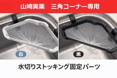 Item thumbnail for item 1be924d5-edb7-46dd-83a6-0714439eb6f3