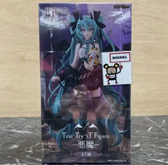 27. フィギュア 初音ミク×ラスカル Trio-Try-iT Figure 悪魔 ※未開封品  【店舗併売品】