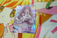 Z/X (ゼクス) あいするゆうき シークレット - メルカリ