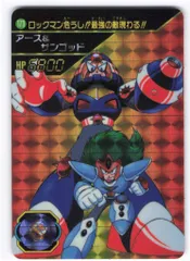 2026年最新】ロックマン 食玩の人気アイテム - メルカリ