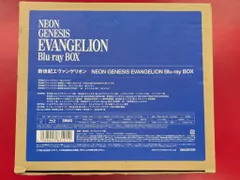 アニメBlu-ray 庵野秀明 エラー版)新世紀エヴァンゲリオン Blu-ray BOX NEON GENESIS EVANGELION