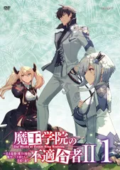 2026年最新】魔王学院の不適合者 セットの人気アイテム - メルカリ