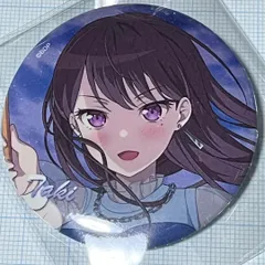 2026年最新】椎名立希 缶バッジの人気アイテム - メルカリ