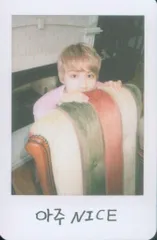 SEVENTEEN JUN LOVE&LETTER Repackage チェキ風