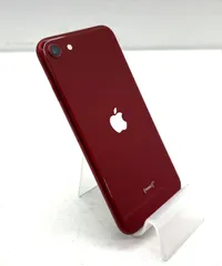 [盛岡70-0047] Apple iPhoneSE3 64GB MMYE3J/A SIMフリー  docomo【中古/60】