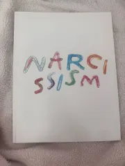 2026年最新】jaemin narcissismの人気アイテム - メルカリ