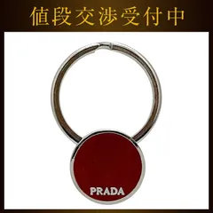 プラダ キーリング シルバー レッド 1AP022 美品 メタル 中古
