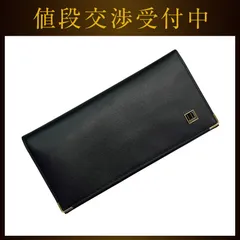 ダンヒル 二つ折り 長財布 ブラック サッチェル 財布 美品 レザー 中古のサムネイル
