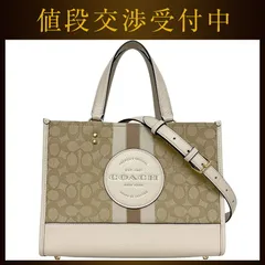 コーチ 2way バッグ ベージュ デンプシー シグネチャー C8448 美品