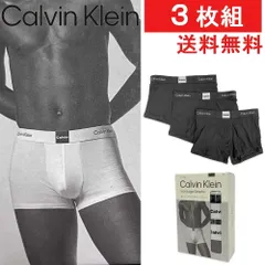 新品 Calvin Klein カルバンクライン LV00NB4476 UB1 ストレッチ リラックスフィット トランクス 下着