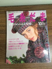 Item thumbnail for item 85a6f57c-83a7-4b39-8a5b-7e98c5c433a3