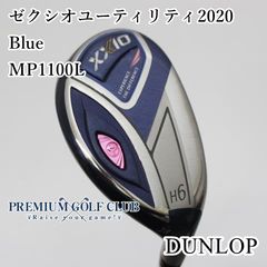 ゼクシオ11 レディースユーティリティ6番L ボルドー - メルカリ