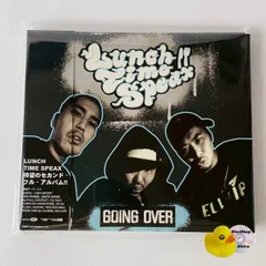 2026年最新】lunch time speaxの人気アイテム - メルカリ