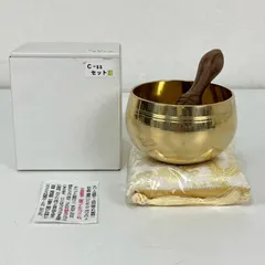 2026年最新】シンギングボウルの人気アイテム - メルカリ