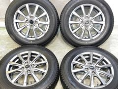 SH-87【ブリヂストンVRX3】185/65R15【15×5.5J +43】 - メルカリ