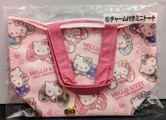 サンリオ ハローキティ50th当りくじ 2024年11月 12.チャーム付きミニトート