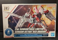 バンダイ カプセルポピニカ ボルテスV 合体5種セット - メルカリ