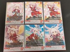 aca87 仮面ライダー555 ファイズ アマダ カード 影山冴子 カード 和香