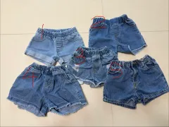 キッズ デニムハーフパンツ まとめ