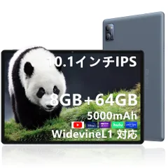2026年最新】ｱﾄﾞｵﾝ5000の人気アイテム - メルカリ