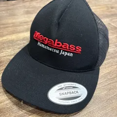 2026年最新】メガバスウェアの人気アイテム - メルカリ