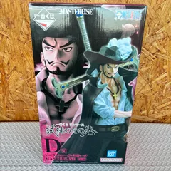 未開封 BANPRESTO バンプレスト 一番くじ ワンピース 試練のその先へ D賞 ジュラキュール・ミホーク MASTERLISE フィギュア