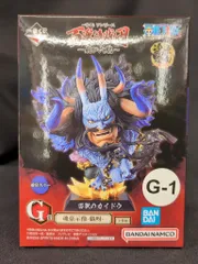 BANDAI SPIRITS 一番くじ ワンピース 百獣海賊団 飛び六胞 G-1賞 カイドウ 魂豪示像-戯呀-