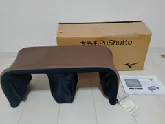 【未使用品】MIZUNO ミズノ 太ももPuShutto トレーニング器具 太ももプシュット 太ももエクササイズ ヒップアップ 大腿四頭筋トレーニング 転倒予防 運動不足解消 骨盤安定 ボディライン改善 姿勢改善のサムネイル