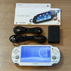 2-122 PSVITA PCH-1000 クリスタル・ホワイト