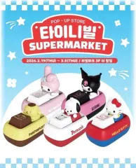 サンリオ タイニー・ビル キーキャップ クロミ 未開封 出品 (売り切れ)