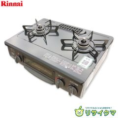 Rinnai リンナイ ガスコンロ フッ素コート 2口 56cm - メルカリ