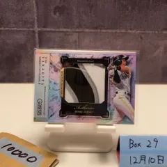 2022 BBM 柳田悠岐 25/35 福岡ソフトバンクホークス Genesis Home ジャージ Big パッチ Edition Memorabilia カード