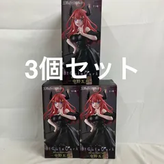 未開封 五等分の花嫁 BiCute Dark Figure 中野五月 フィギュア 3個セット SF2799 c107