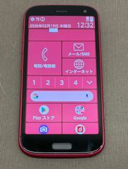 NTT docomo らくらくスマートフォン F-52B ピンク - メルカリ