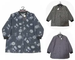 割烹着 暖かい 裏起毛 Aprirsi エプロン ロング丈 前開き スモック ゆったりサイズ 冷え対策 体型カバー 冬用（花柄チャコールグレー・千鳥格子柄2色）