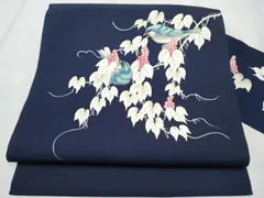 平和屋着物●塩瀬　九寸名古屋帯　手描き　休み鳥葡萄蔦の葉文　正絹　逸品　CABD0782hy