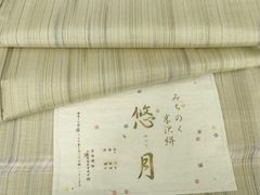 新品未仕立 正絹 米沢織 米沢紬着尺【雪国紬 白倉】老舗・渡源織物