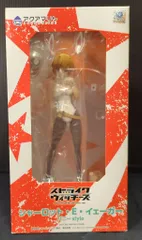 アクアマリン ストライクウィッチーズ Operation Victory Arrow シャーロット・E・イェーガー バニーstyle PVC