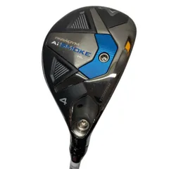 2026年最新】Aiスモーク ユーティリティ hlの人気アイテム - メルカリ