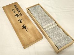 Item thumbnail for item 91842b27-d6f5-419e-9aee-bb0b4da75de6