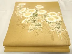 平和屋着物●日本工芸会正会員　絞りの小倉　辻が花の建亮　小倉建亮　九寸名古屋帯　手描き　ザクロ　金彩　正絹　逸品　CABD0789hy 辻が花染名古屋帯 日本工芸会正会員 小倉建亮作(g33360kS) 特選きもの紹介