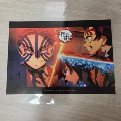 鬼滅の刃 猗窩座vs炭治郎 義勇 A4 ポスター