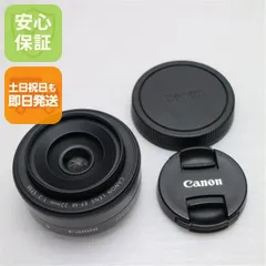 2026年最新】EF-M22mm F2 STMの人気アイテム - メルカリ